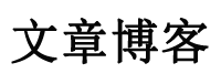 新涛